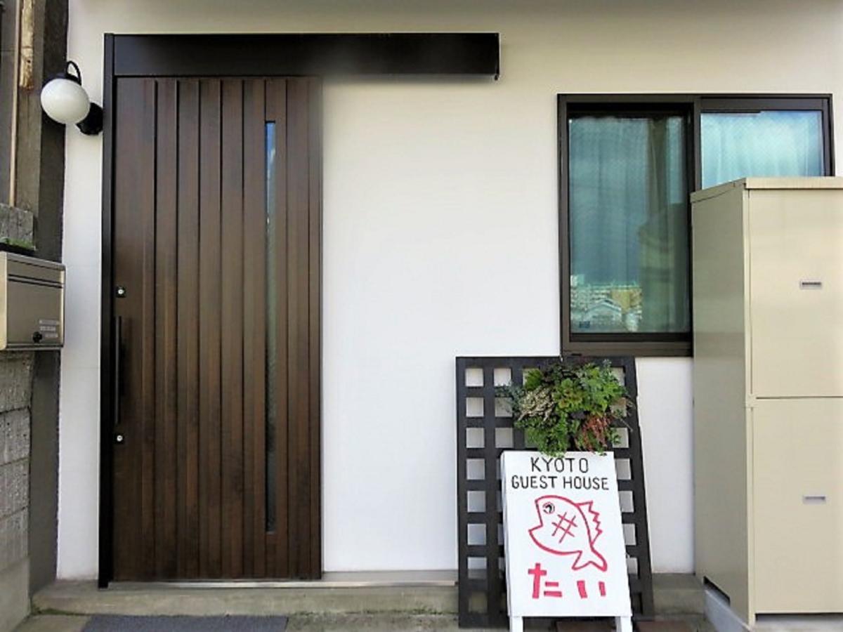 Guesthouse Tai Kioto Exterior foto